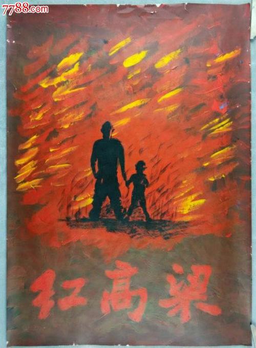 安科纳音乐学院文凭购买