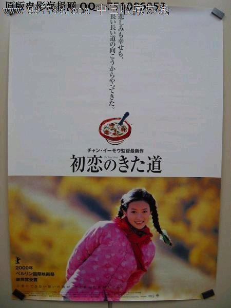 巴黎第十二大学学生卡办理